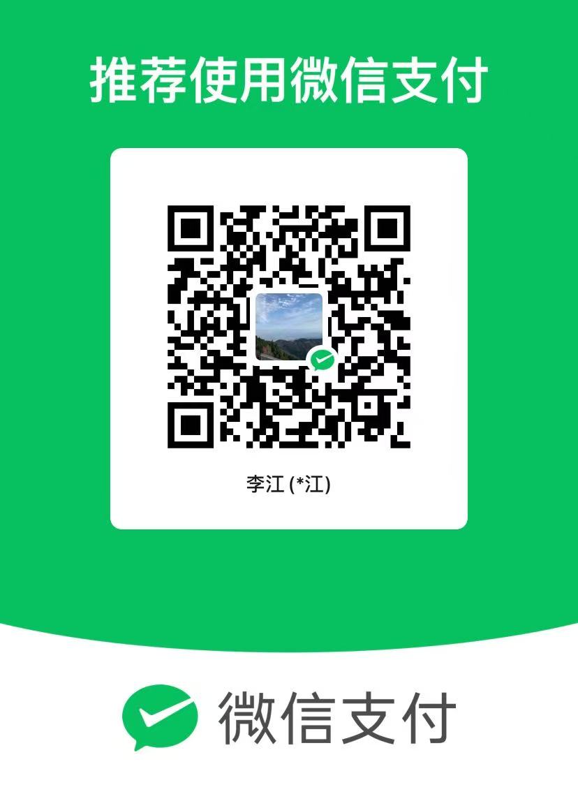 qrcode weixin