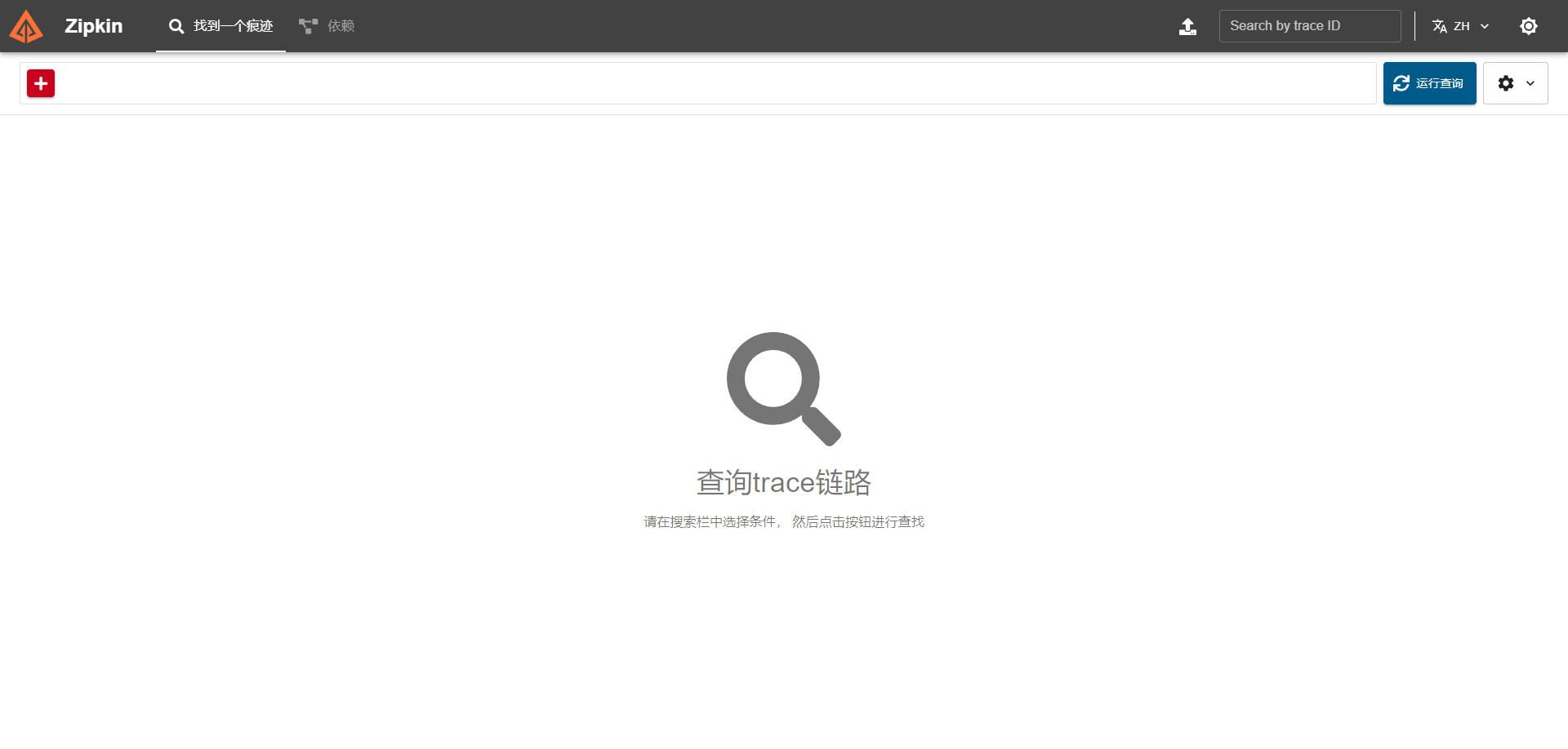 image-1718035157516